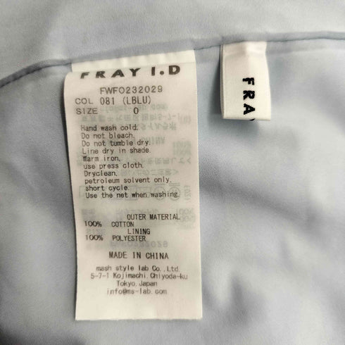 フレイアイディー FRAY I.D ボウタイコットンドレス レディース JPN:0