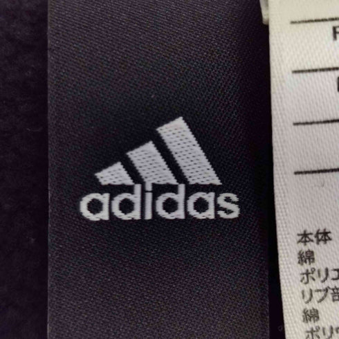 アディダス adidas Essentials 3-Stripes Crew Sweatshir メンズ JPN:L