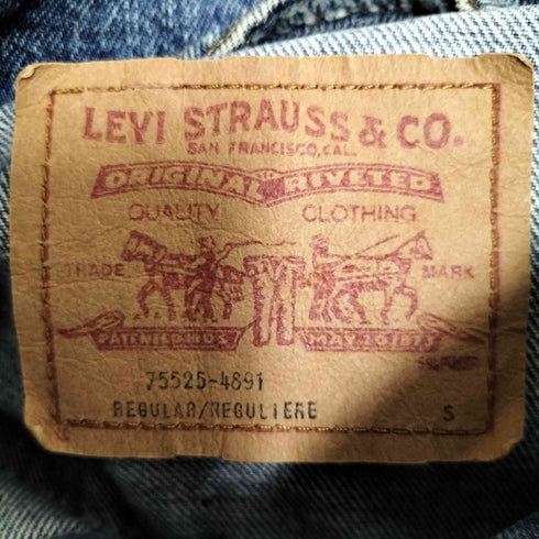 リーバイス Levis 90S カナダ製 75525-4891 デニムトラッカージャケット メンズ import:S