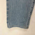 リーバイス Levis 511 デニムパンツ メンズ 31X32