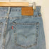 リーバイス Levis 511 デニムパンツ メンズ 31X32