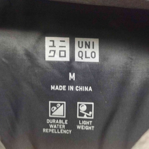 ユニクロ UNIQLO ウルトラライトダウンフーデットコート レディース JPN:M