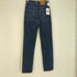 リーバイス Levis 70s ハイライズ スリムストレート レディース W24/L29