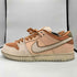 ナイキスケートボーディング NIKE SB SB DUNK LOW PRO PREMIUM Trocadero Gardens スニーカー メンズ JPN:27.5