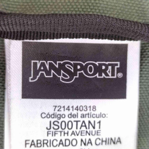 ジャンスポーツ JanSport フィフスアベニュー ウエストバッグ メンズ