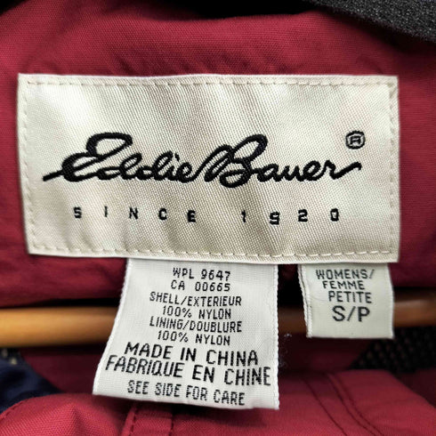 エディーバウアー Eddie Bauer 90S 白タグ ナイロンマウンテンパーカー レディース import:S