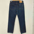 ドゥニーム Denime ORIZZONTI コットン ボタンフライ ストレートデニム メンズ 33