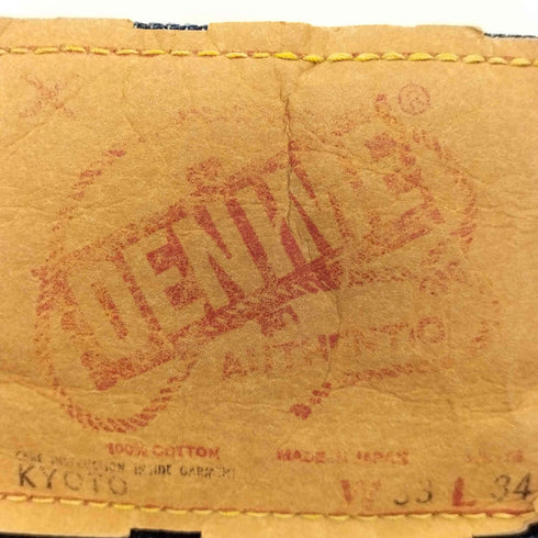 ドゥニーム Denime ORIZZONTI コットン ボタンフライ ストレートデニム メンズ 33