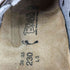 ビルケンシュトック BIRKENSTOCK Birki's カムデン ヘリンボーン クロッグサンダル レディース JPN:23