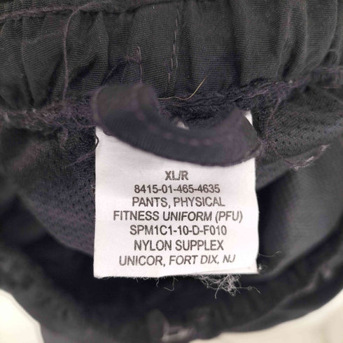 ユーエスアーミー U.S. ARMY 米陸軍 ナイロン トレーニングパンツ メンズ XL