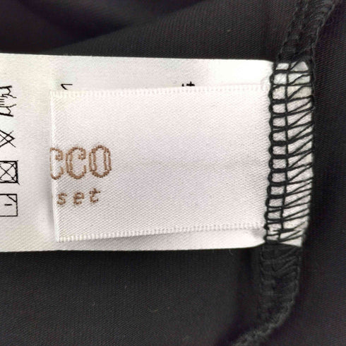 トッコクローゼット tocco closet レース襟付きパール装飾カットプルオーバー レディース JPN:M