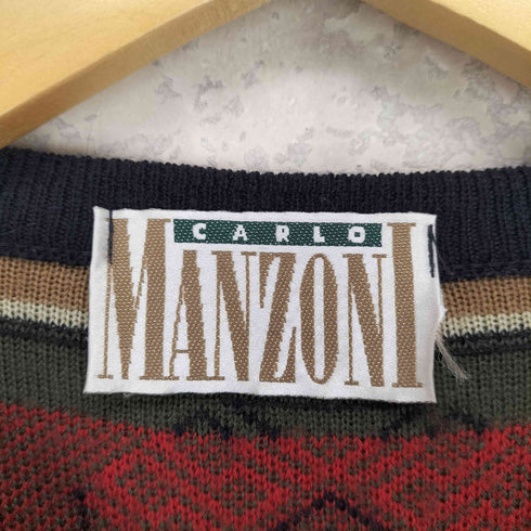 CARLO MANZONI コンチョ 総柄カーディガン メンズ