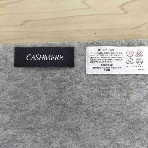 CASHMERE 大判フリンジストール レディース