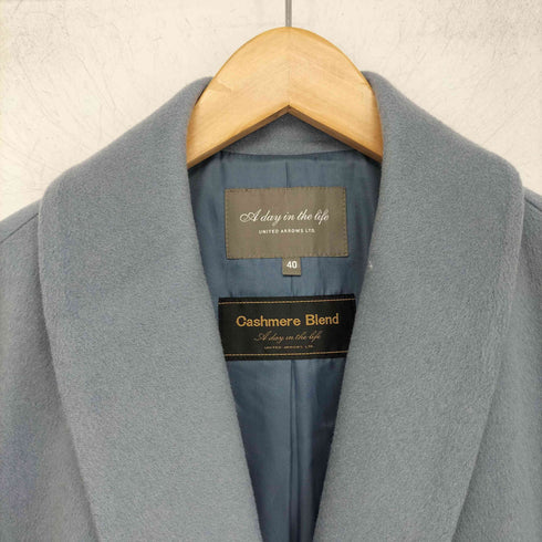 アデイインザライフユナイテッドアローズ A day in the life UNITED ARROWS ウールカシミヤ ショールカラーコート レディース JPN:40