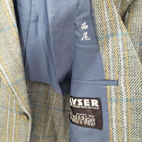 KAYSER Raffles 90s ウール100 チェック 2B テーラードジャケット メンズ 90-78