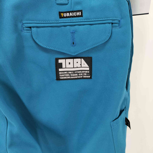トライチ 寅壱 寅壱ロングニッカ スーパー制電 2530シリーズ メンズ L79