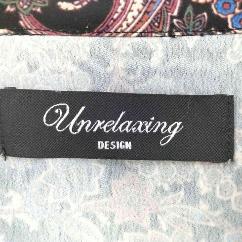 アンリラクシング unrelaxing ビッグシルエット総柄開襟アロハシャツ メンズ