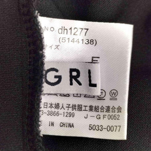グレイル GRL チュール切り替えティアードロングスカート レディース FREE