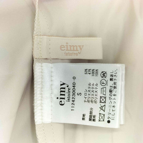 エイミーイストワール eimy istoire オーガンジーフレアワンピース レディース JPN:S