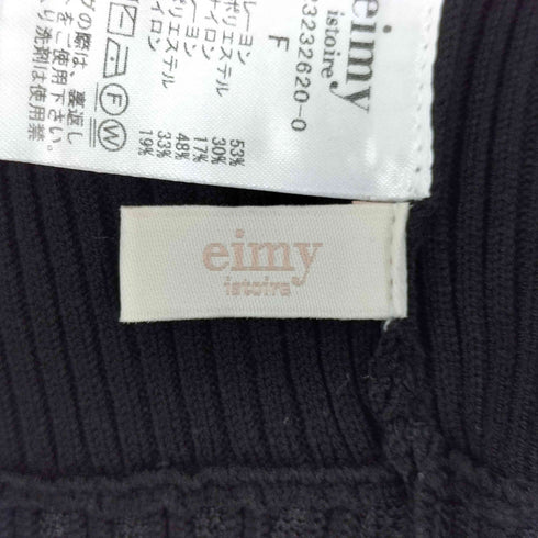 エイミーイストワール eimy istoire ワンショルダーマーメイドニットワンピース レディース FREE