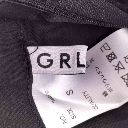 グレイル GRL スリットロングタイトスカート レディース JPN:S