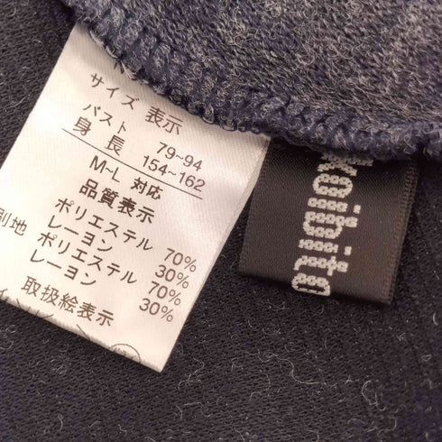 コイビトミサキ koibito misaki ハイネック ステッチ チェック柄 ロングトップス ワンピース レディース M-L