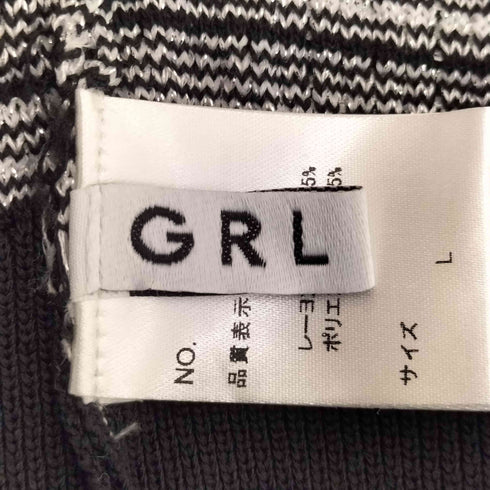 グレイル GRL ツイードニットカーディガン×フレアスカートセットアップ レディース
