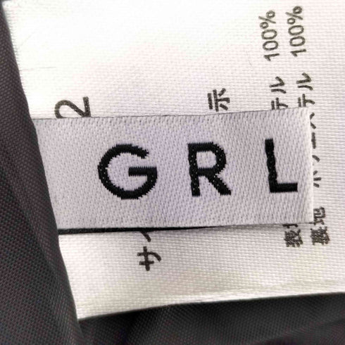 グレイル GRL ラビット ファーステンカラーショート丈コート レディース FREE