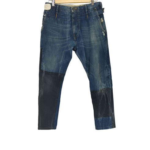 ディーゼル DIESEL PAINS メンズ US:28-29