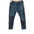 ディーゼル DIESEL PAINS メンズ US:28-29