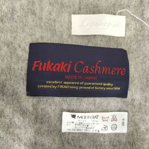 LIGNAGGIO FUKAKI CASHMERE 100% カシミヤマフラー レディース