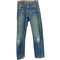 リーバイス Levis 96年製 USA製 裏ボタン501 スモールe 505ダメージデニムパンツ レディース W28 L36