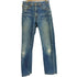 リーバイス Levis 96年製 USA製 裏ボタン501 スモールe 505ダメージデニムパンツ レディース W28 L36