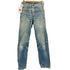 リーバイス Levis 87年製 USA製 裏ボタン513 スモールe 505ダメージデニムパンツ レディース W27 L34