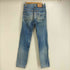 リーバイス Levis 87年製 USA製 裏ボタン513 スモールe 505ダメージデニムパンツ レディース W27 L34