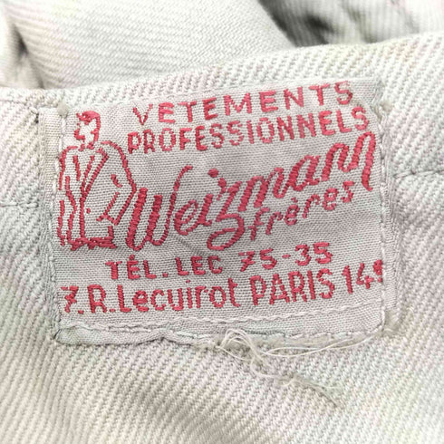 60~70s Weizmann Freres VETEMENTS PROFESSIONNELS フレンチワーク ユーロヴィンテージ メンズ