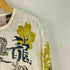 流儀独特 Japanese pattern 和柄 龍 ヘンリーネックTシャツ メンズ 中