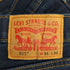 リーバイス Levis 511 インディゴストレートデニムパンツ メンズ US:30-31