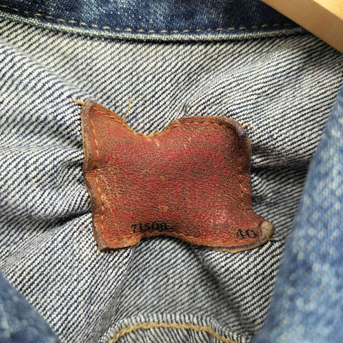 リーバイス Levis 71506 90s 1st ボタン裏J02 ビッグE デニムトラッカージャケット メンズ 40