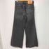 ディーゼル DIESEL 1978 D-AKEMI フレアデニムパンツ 裾フリンジ レディース W23
