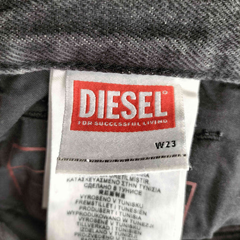 ディーゼル DIESEL 1978 D-AKEMI フレアデニムパンツ 裾フリンジ レディース W23