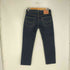 リーバイス Levis 511 スリムテーパード ストレッチパンツ メンズ W32/L32