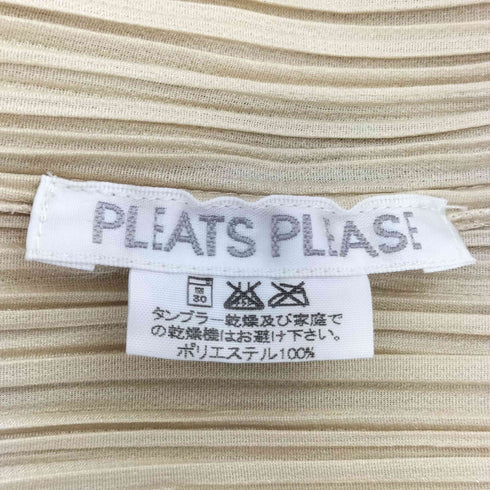 プリーツプリーズイッセイミヤケ PLEATS PLEASE ISSEY MIYAKE プリーツカーディガン レディース JPN:3