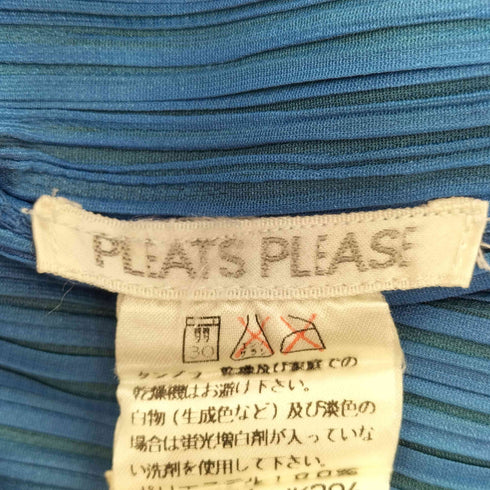 プリーツプリーズイッセイミヤケ PLEATS PLEASE ISSEY MIYAKE 横尾忠則 グラフィック 転写プリント ボトルネック レディース FREE