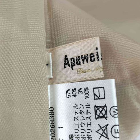 アプワイザーリッシェ Apuweiser riche ギャザーベルト付・シャツワンピース レディース JPN:1