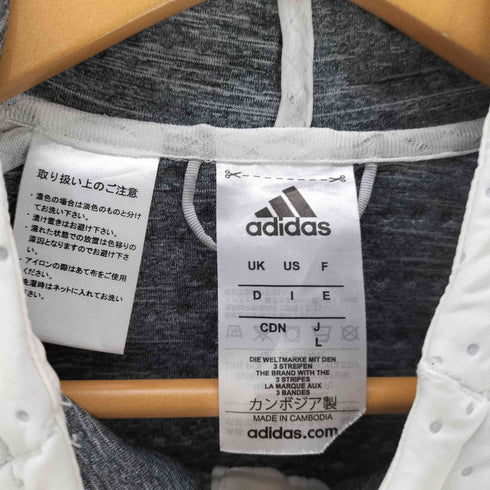アディダス adidas Z.N.E. ウィンタージャケット メンズ JPN:L
