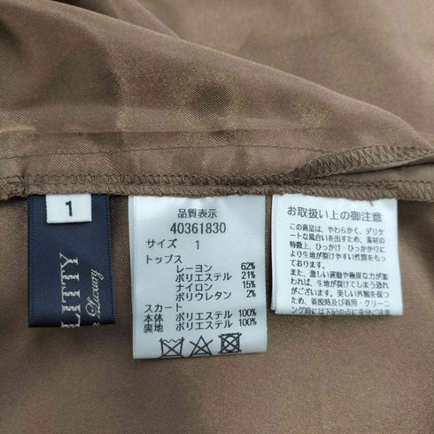 ジャスグリッティー JUSGLITTY ティアードプリーツニットワンピース レディース JPN:1