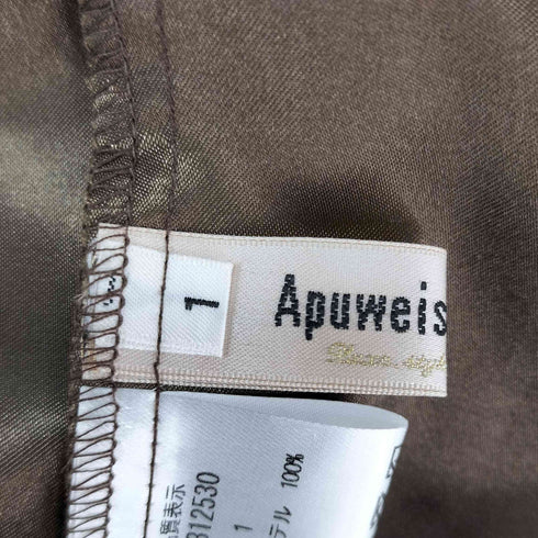 アプワイザーリッシェ Apuweiser riche 前後2wayシアードットブラウス レディース JPN:1