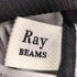 レイビームス Ray BEAMS チュールギャザースカート レディース JPN:0