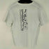 エックスガール X-girl VERTICAL WORD LOGO S/S TEE レディース JPN:M